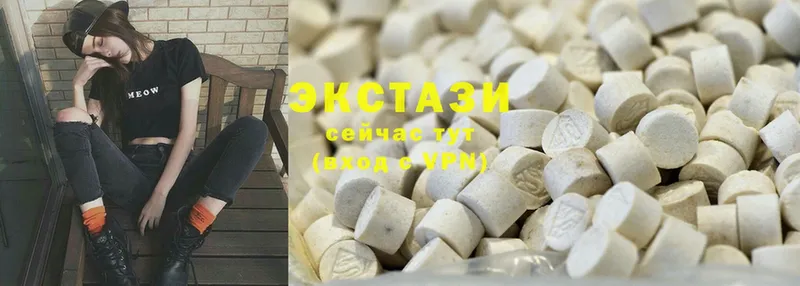 Ecstasy Дубай  купить наркоту  Мытищи 